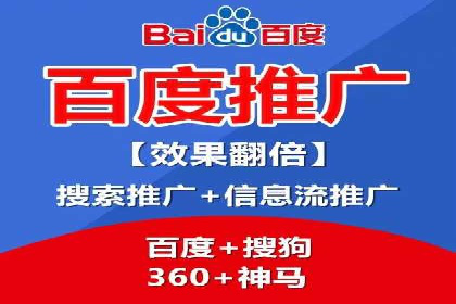 深入解析SEM竞价托管的成功案例