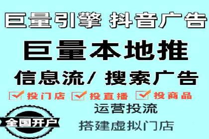 短视频信息流营销实战：小红书的成长之路